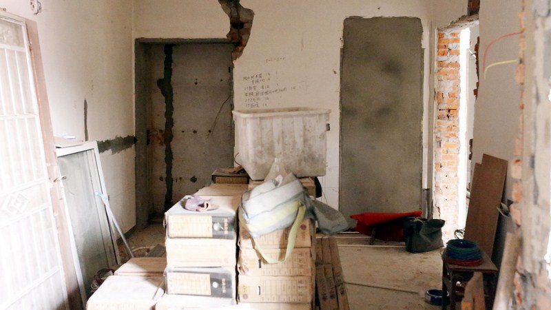 ߀��һ��(g��)��ů���и��{(di��o)�ļ���